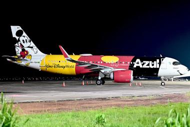 PR-YSH - Airbus A320-251N