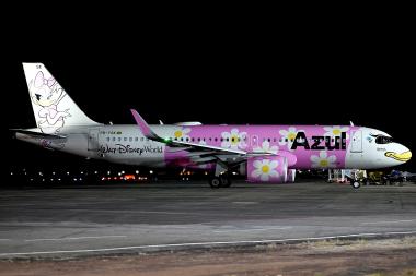 PR-YSK - Airbus A320-251N