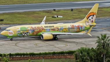 PR-GUJ - Boeing 737-800